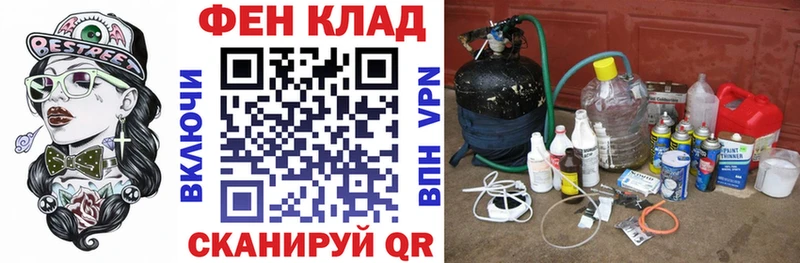 Amphetamine 97%  купить наркотик  мориарти формула  Балаково 