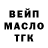КЕТАМИН VHQ Sergey Azovskih