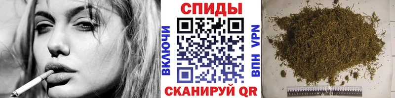 ОМГ ОМГ маркетплейс  Балаково  сайты даркнета какой сайт  наркота  БУТИРАТ буратино 
