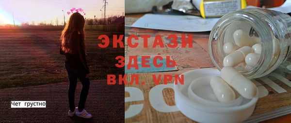 герыч Наволоки