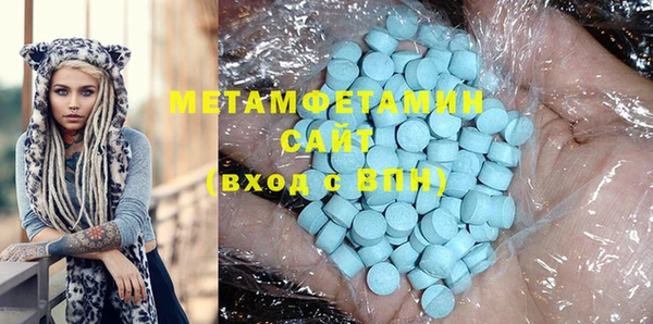 герыч Наволоки