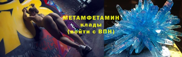 МДПВ Надым