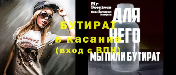 МДПВ Надым