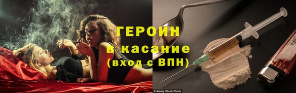 МДПВ Надым