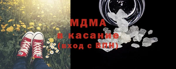 меф Балабаново