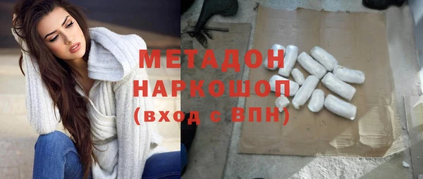МДПВ Надым