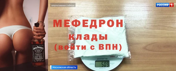МДПВ Надым