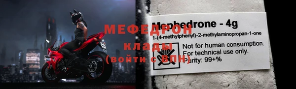 герыч Наволоки