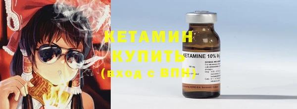 герыч Наволоки