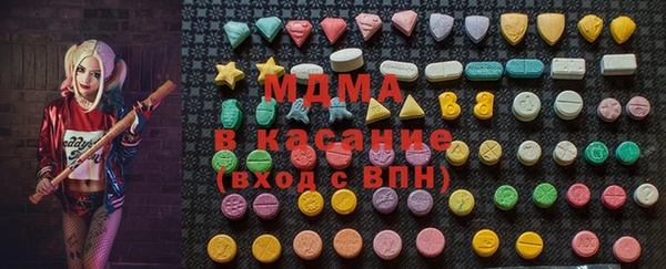 спиды Покров