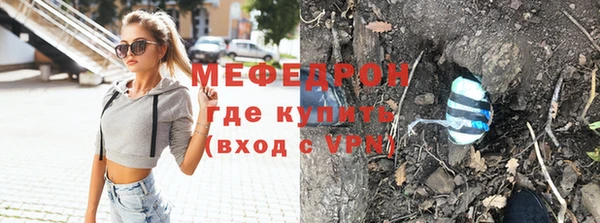 герыч Наволоки