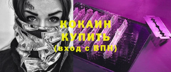 МДПВ Надым
