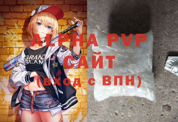 МДПВ Надым