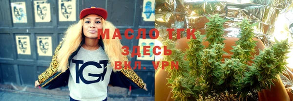 герыч Наволоки
