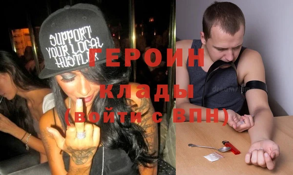 МДПВ Надым