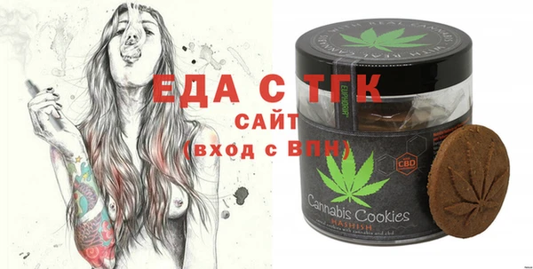 герыч Наволоки