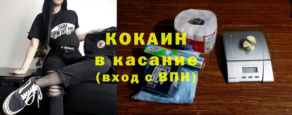 герыч Наволоки