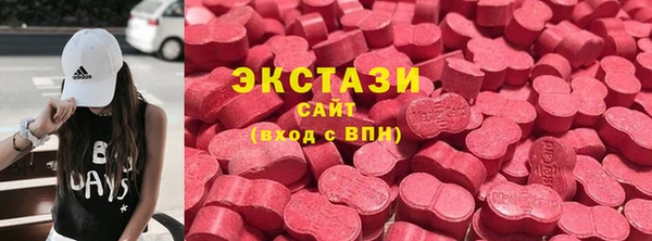 марки lsd Богородицк