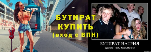 МДПВ Надым