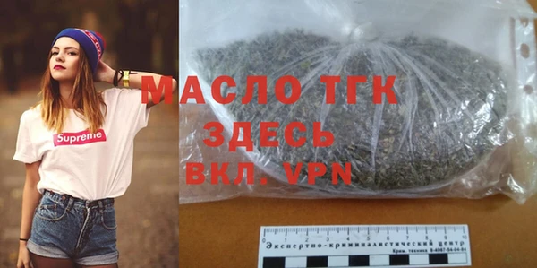 МДПВ Надым