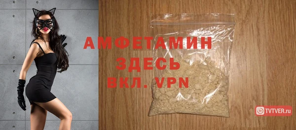 герыч Наволоки