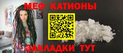 альфа пвп VHQ Апшеронск