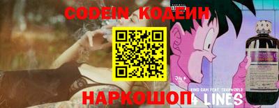 ешки Аргун