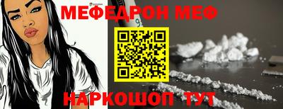 ешки Аргун