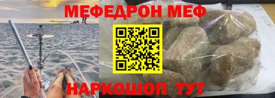стаф Апрелевка