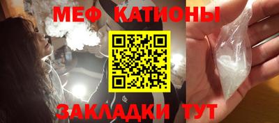 ешки Аргун