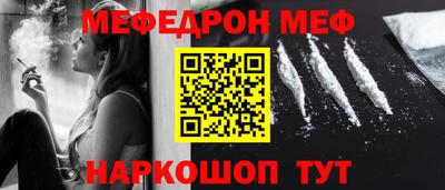 стаф Апрелевка