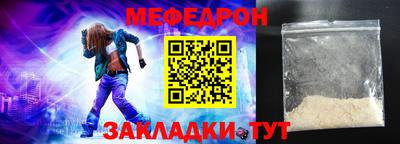 альфа пвп VHQ Апшеронск