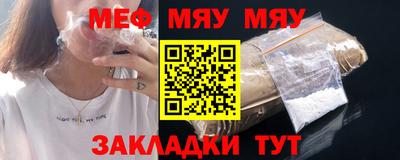 стаф Апрелевка