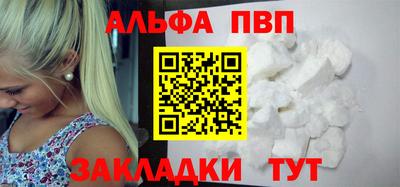 ешки Аргун