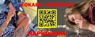 альфа пвп VHQ Апшеронск