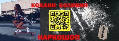 ешки Аргун