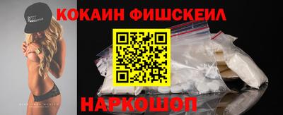 стаф Апрелевка