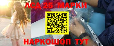 ешки Аргун