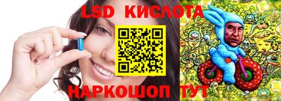 стаф Апрелевка