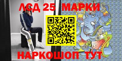 ешки Аргун