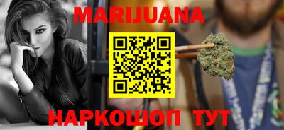 ешки Аргун