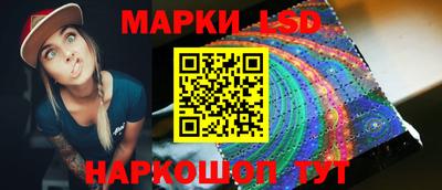 ешки Аргун