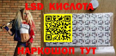 ешки Аргун