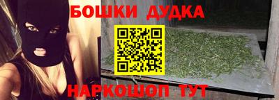 ешки Аргун