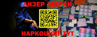 ешки Аргун