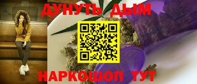 ешки Аргун
