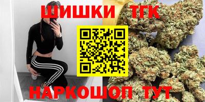 ешки Аргун