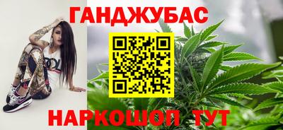 стаф Апрелевка