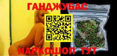 стаф Апрелевка