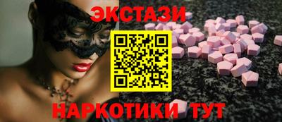 соль ск Апрелевка